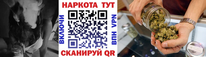 Где найти наркотики Няндома Cocaine Мефедрон АМФЕТАМИН Гашиш