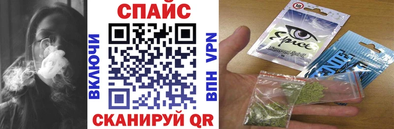 Бутират BDO  Няндома 