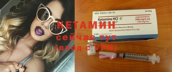 кокаин колумбия Баксан