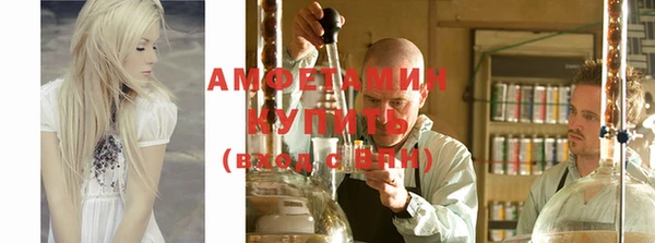 кокаин колумбия Баксан
