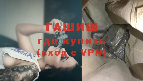 спиды Балабаново