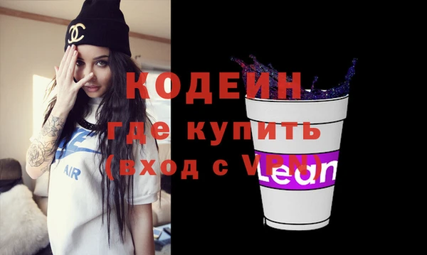 кокаин колумбия Баксан