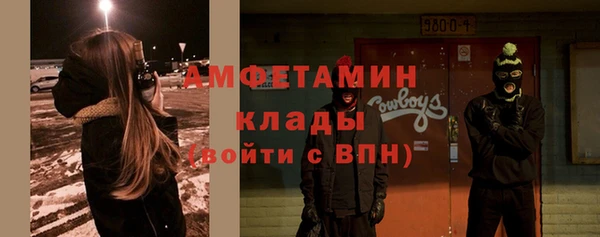 кокаин колумбия Баксан