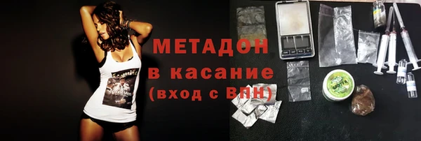 кокаин колумбия Баксан