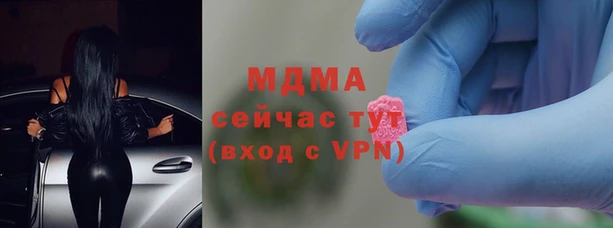 спиды Балабаново