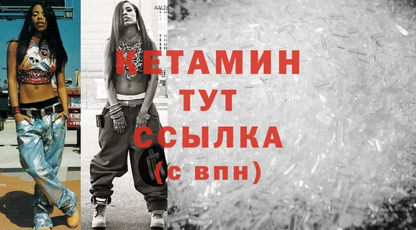 соль курить ск Балахна