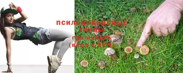 кокаин колумбия Баксан