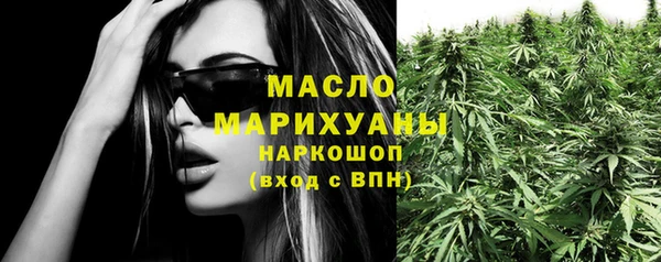 спиды Балабаново