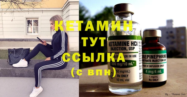 кокаин колумбия Баксан