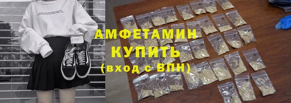 кокаин колумбия Баксан