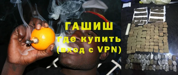 кокаин колумбия Баксан