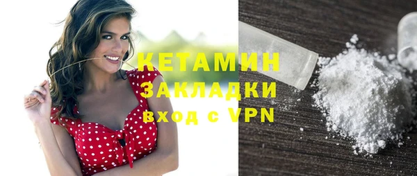спиды Балабаново