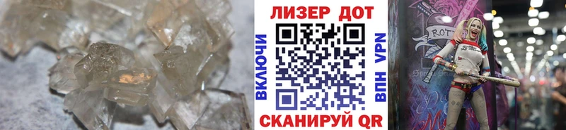 Лсд 25 экстази кислота  Няндома 